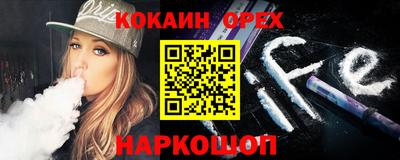 каннабис Бузулук