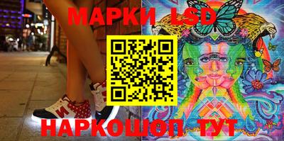 каннабис Бузулук
