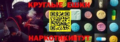 каннабис Бузулук