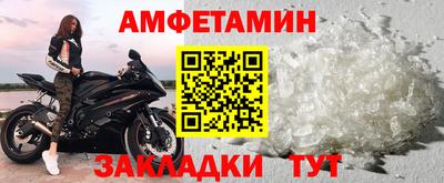 наркотики Будённовск