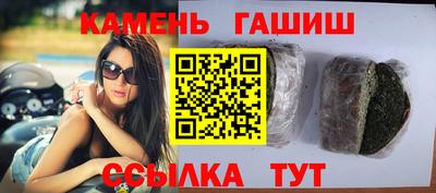 каннабис Бузулук