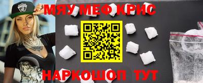 марки nbome Бугуруслан