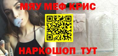 марки nbome Бугуруслан